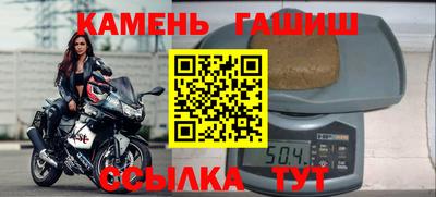 мяу мяу мука Берёзовский