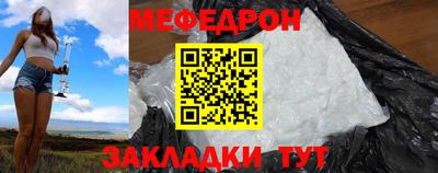 гашиш Волжск